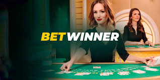 تنزيل Betwinner دليلك الشامل للاستمتاع بالمراهنات الرياضية تنزيل Betwinner دليلك الشامل للاستمتاع بالمراهنات الرياضية