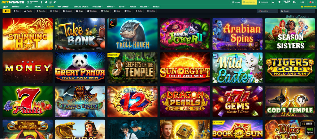 مراجعة شاملة لموقع betwinner كل ما تحتاج معرفته مراجعة شاملة لموقع betwinner كل ما تحتاج معرفته