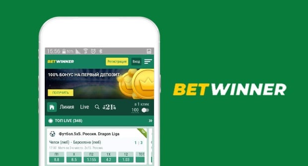 betwinner Complete Guide to Registration, Features, Bonuses and Responsible Play