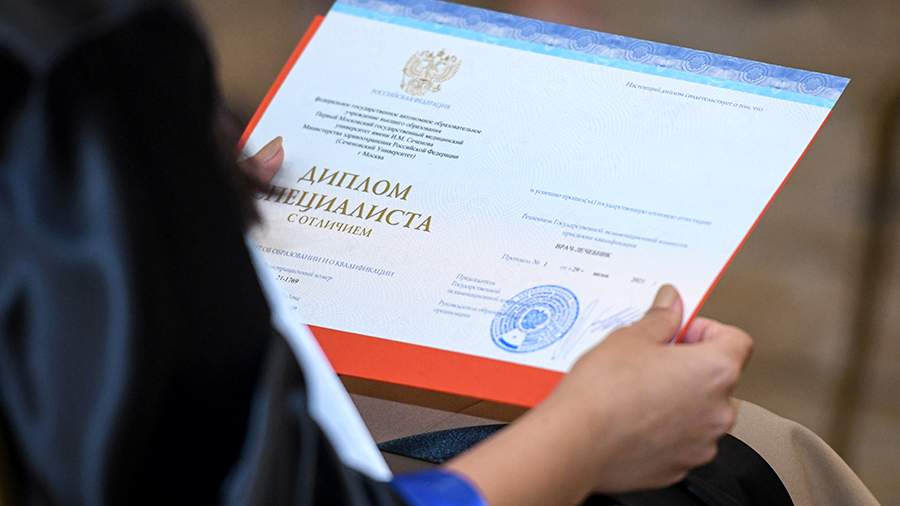 Дипломы в Хасавюрте - купить 7 Дипломы в Хасавюрте - купить 7
