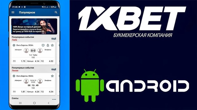 Discover the Best Esports Betting Platforms for Enthusiasts 31 Discover the Best Esports Betting Platforms for Enthusiasts 31