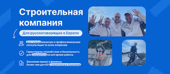 Jusst Job Как найти свою идеальную работу Jusst Job Как найти свою идеальную работу