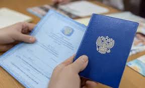 Как подготовить и представить на защите