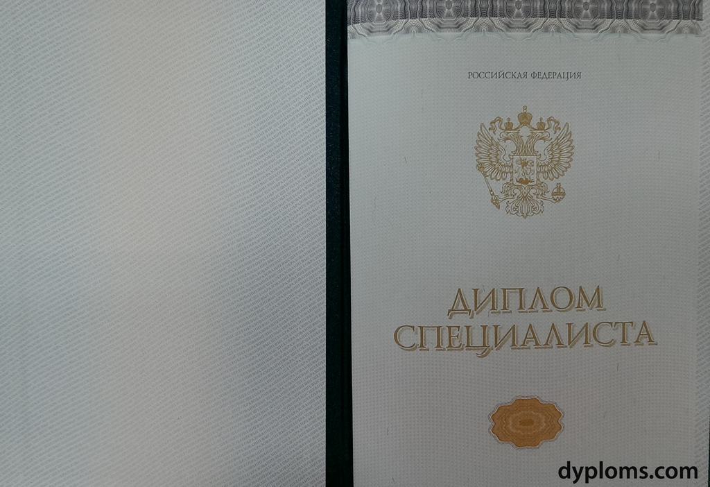 Как подготовить и представить на защите