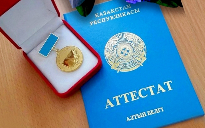 Купить диплом в Кисловодске по 7 Купить диплом в Кисловодске по 7