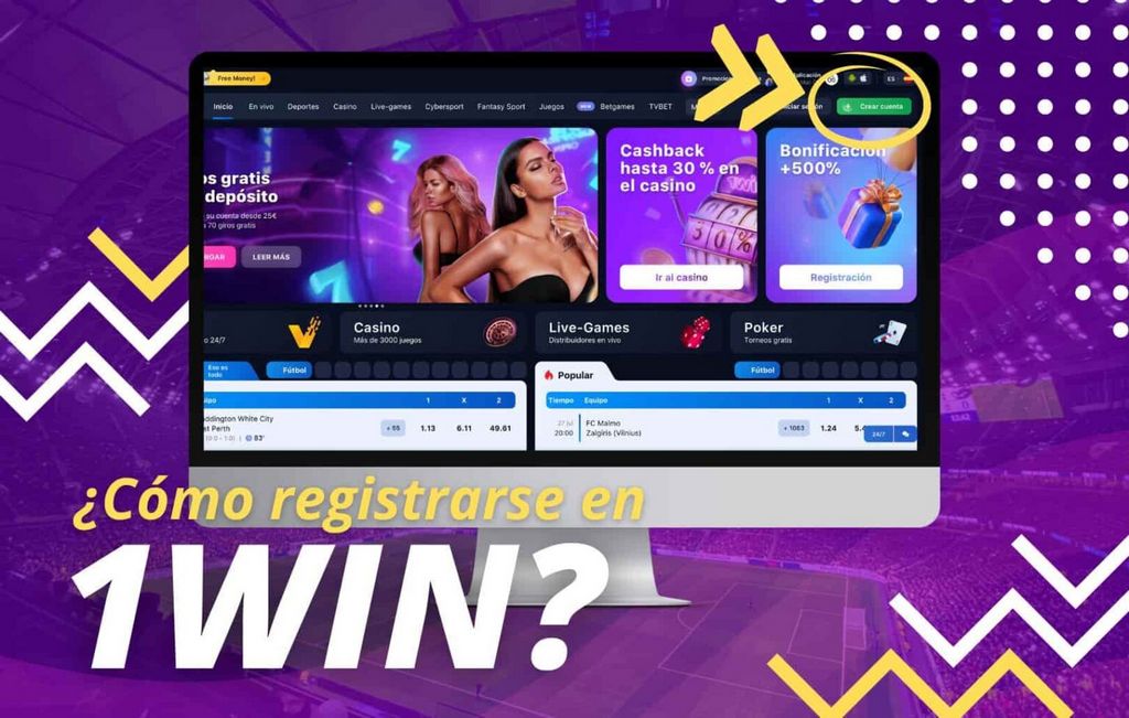 1Win Invite Bonus Offer and Advertisings 1Win Invite Bonus Offer and Advertisings