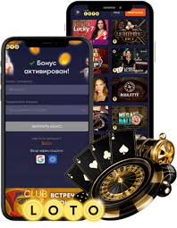 Мир Loto Увлекательные Игры и Их Привлекательность Мир Loto Увлекательные Игры и Их Привлекательность