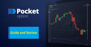 Official Platform Pocket Option - Your Gateway to Trading Success Official Platform Pocket Option - Your Gateway to Trading Success
