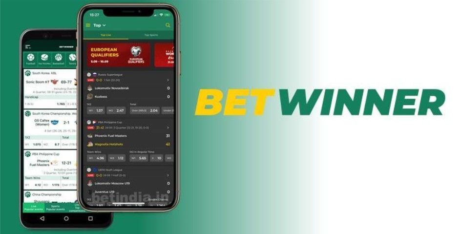 Партнёрская программа Betwinner partner Как заработать на ставках