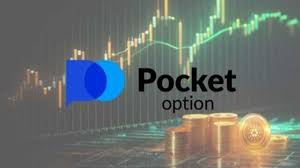 Pocket Option App The Future of Trading in Your Palm Pocket Option App The Future of Trading in Your Palm
