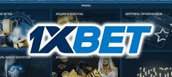 Seamless Betting Experience with 1xBet Thailand Download APP Seamless Betting Experience with 1xBet Thailand Download APP