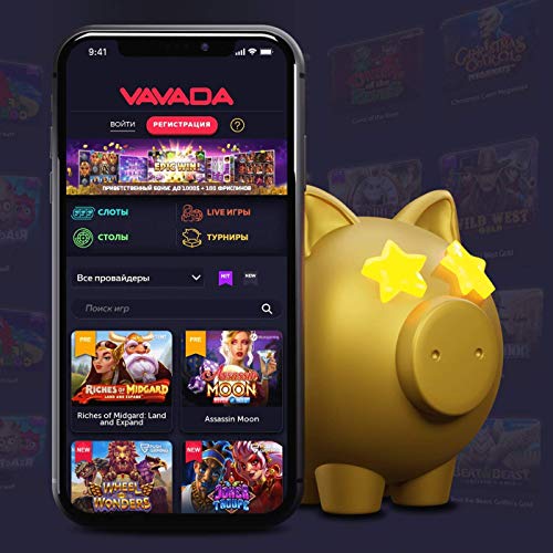 Vavada Casino Bonus Code Jak Skorzystać z Ofert Bonusowych Vavada Casino Bonus Code Jak Skorzystać z Ofert Bonusowych