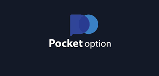 Все о Pocket Option выгодные инвестиции и торговля на бинарных опционах Все о Pocket Option выгодные инвестиции и торговля на бинарных опционах